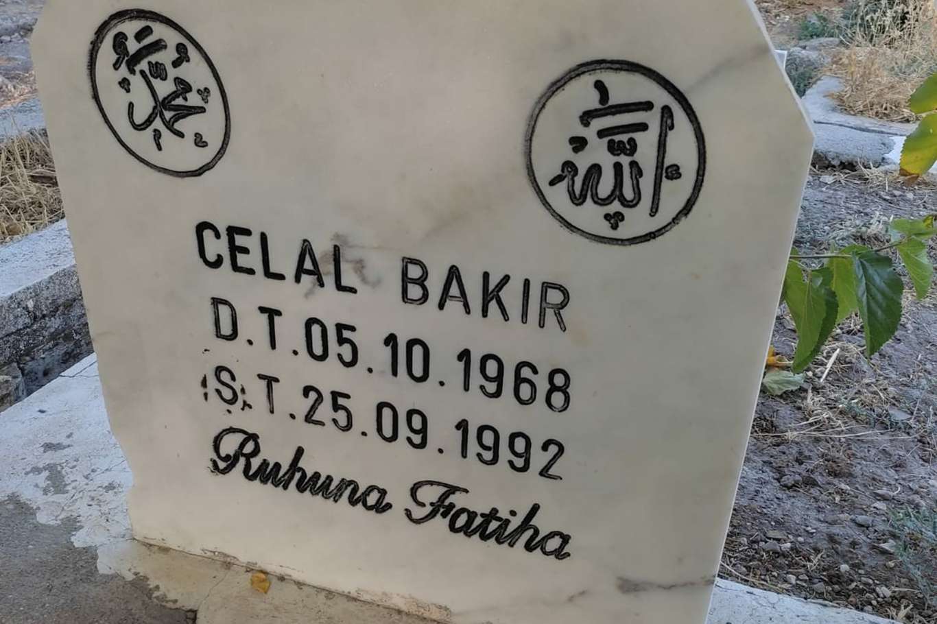 İslami şahsiyetinden dolayı hedef seçilen Şehid Celal Bakır İslami şahsiyetinden dolayı hedef seçilen Şehid Celal Bakır